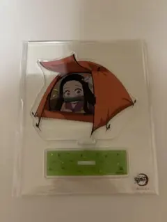 鬼滅の刃 マウンテンアクティビティ　竈門ねずこ