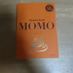 モモ