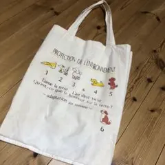 Item thumbnail for item faa43a2f-9e0d-4fc5-af83-35cdea5102db