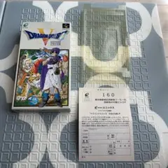 スーパーファミコン　ドラゴンクエストⅤ ドラゴンクエスト5 箱ハガキ　ソフトなし