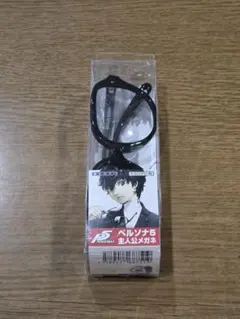 ペルソナ5 主人公 眼鏡 ウェリントン型 メガネ 雨宮蓮 ジョーカー