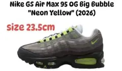 Nike GS Air Max 95 OG Big Bubble