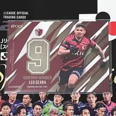2025 EPOCH Jリーグ SE レオセアラ ユニフォームナンバーカード