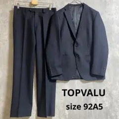 TOPVALU スーツ 濃紺 格子模様 92A5 シングル 2ボタン