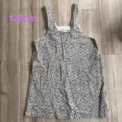 ジャンパースカート120cm