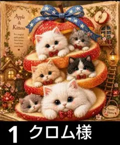 オーダーページ ハンカチ793 postわんこ柄ハンドメイド5/7 - メルカリ