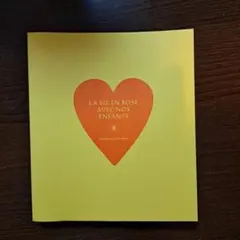 user_5c966f15様 リクエスト 2点 まとめ商品