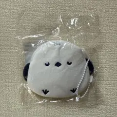 ふわふわシマエナガちゃん コインケース