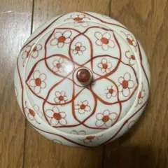 Item thumbnail for item a90c298d-5b0c-4a20-9a95-6a265bb163af