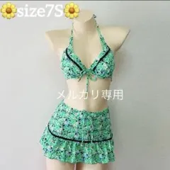 Item thumbnail for item fadca451-77a6-4286-9090-8736a152059e