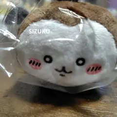 ちいかわ　ねそべりマスコットぬいぐるみ　ちいかぶ　オンクレプライズ品のサムネイル