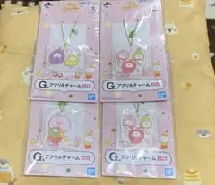 うさまる 1番くじ アクリルチャーム Ｇ賞