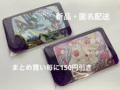 ポケモンフレンダ　ベストタッグ3弾　リザードン　マホイップ　スーパートレジャー