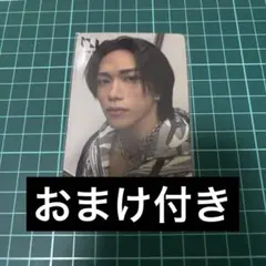 INI PULSE 池﨑理人D.U.N.K. 出演記念トレカ