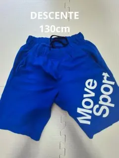 DESCENTE130cm