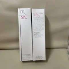 新品未使用未開封】ディーアールエックス AZAクリア 15g×2本 - メルカリ