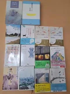 江國香織 小説14冊