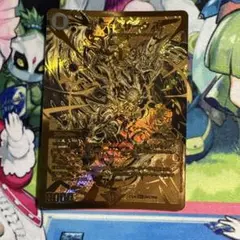 デスザーク 金