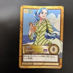 Item thumbnail for item b670976a-9f71-467c-8d8c-b56421cf287b