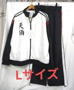 2026年最新】外見至上主義服の人気アイテム - メルカリ