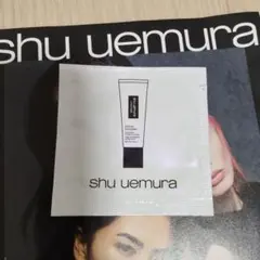 shu uemura アンリミテッド ブロック:ブースター スミレモーヴのサムネイル