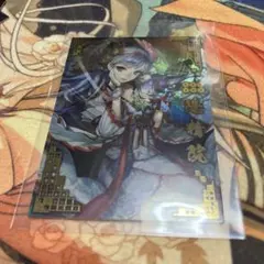 2026年最新】戦国大戦 ssrの人気アイテム - メルカリ