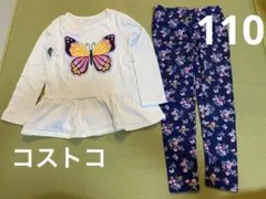 コストコ 蝶々柄の長袖シャツとレギンス ２枚セット