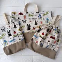 レッスンバッグ　体操着入れ　上履き入れ　３点セット　入園入学　昆虫×ベージュ