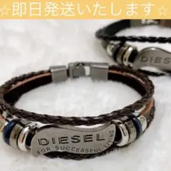 ディーゼル DISEL✨ロゴプレート ブレスレット Diesel Dx1432 ロゴプレート ブレスレット | シルバートーン