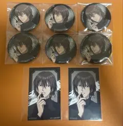 新テニスの王子様 伊勢丹 不二 特典カード