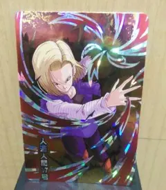 Item thumbnail for item 7341ba8f-c7c4-4c9f-830d-214b9a8b1eb8