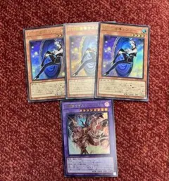 2026年最新】封印の魔導士スプーンの人気アイテム - メルカリ