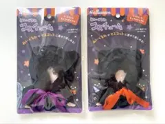ぬいぐるみコスチューム　フードマントモノクロアニマル　ハロウィン