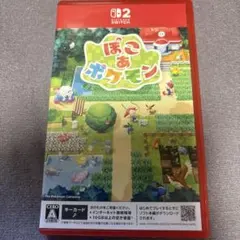 ぽこ　あ　ポケモン