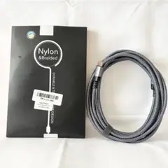 AVITREX HDMIケーブル 4m グレー