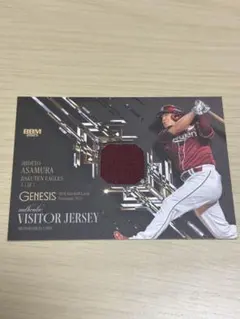 BBM 2025 GENESIS 浅村栄斗 メモラビリア ビジタージャージ