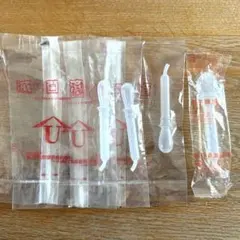 Item thumbnail for item 8a856bea-d2e1-4a38-b38d-fe86e07fcdfd