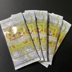 LIMIT OVER COLLECTION THE RIVALS 5パック