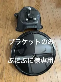 2025年最新】jb74 タイヤブラケットの人気アイテム - メルカリ