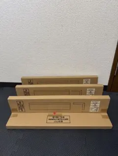 MUJI 壁に付けられる家具 棚 オーク材突板 44cm 3個セット
