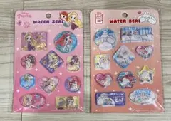 【新品未使用品】ディズニープリンセス　ベイマックス ウォーターシール　2枚セット