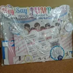【新品未開封・非売品・値下げ】Hey! Say! JUMP 1番くじ 販促ポップ