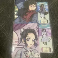 鬼滅の刃　リロホテルズ　冨岡義勇&胡蝶しのぶ　クッションカバーとアクリルスタンド