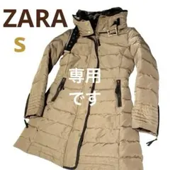 ユッコ様専用　　ZARA ザラ 腰ベルト付き ダウンコート ライトブラウン