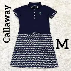 XL カステルバジャック ゴルフWEAR ポロワンピース マリン柄 マルチ