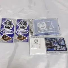 僕のヒーローアカデミア アクリルフィギュア&チャーム 飯田天哉　まとめ売り