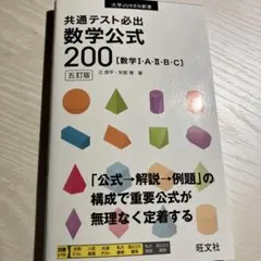ニノ様 リクエスト 2点 まとめ商品