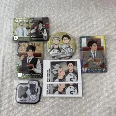 ハイキュー‼︎ 梟谷高校　グッズまとめ売り　黒尾鉄朗　赤葦京治　木兎光太郎　セット