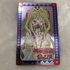 Item thumbnail for item e8ff0a0c-82bf-4f83-83c4-22da6beac370