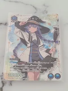 2026年最新】ユニチケ プロモの人気アイテム - メルカリ